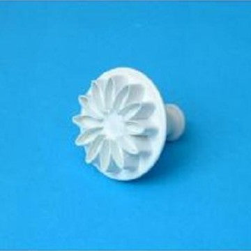 Veined Sunflower Daisy Gerbera Ctr Sm 44mm